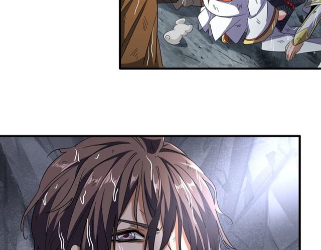 第72话 薛凝香。35