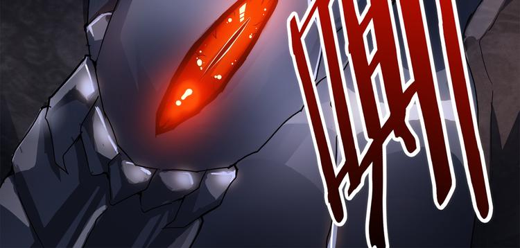 第1话 魔皇的重生57