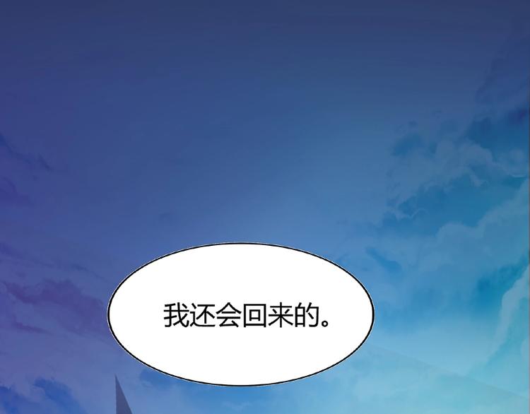 第5话 风临106