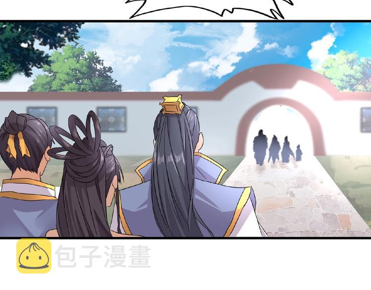 第8话 你们也配？154