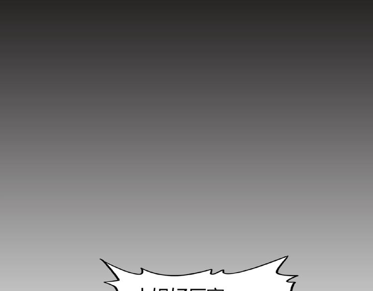 第17话 拷问19