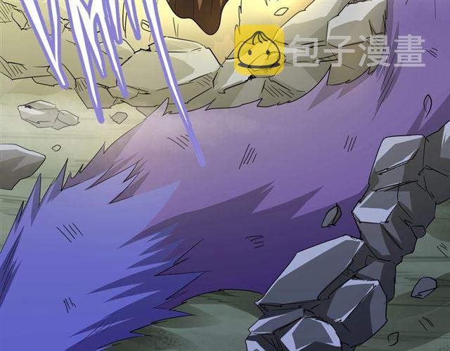第82话 炼器38