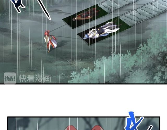 第72话 薛凝香。5