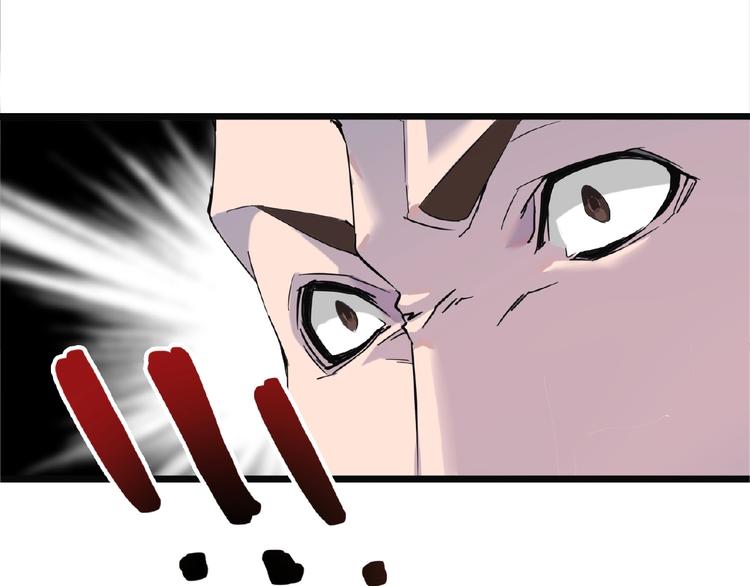 第3话  反击171