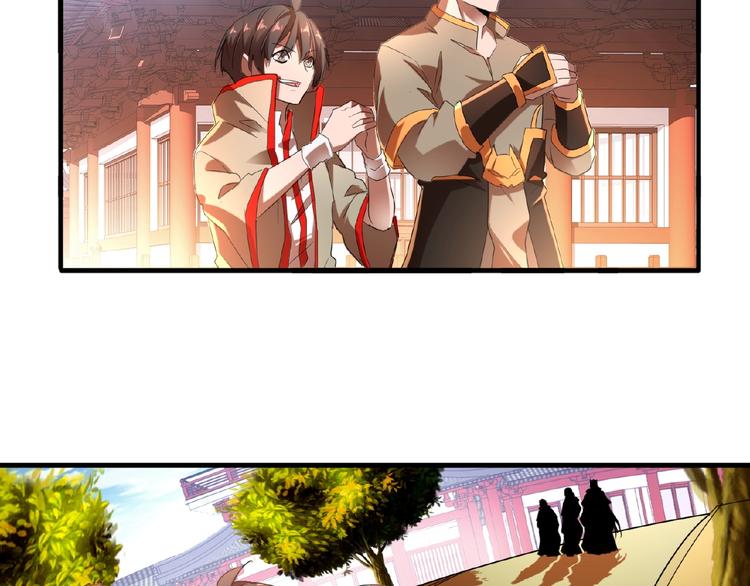 第14话 搅动风云145