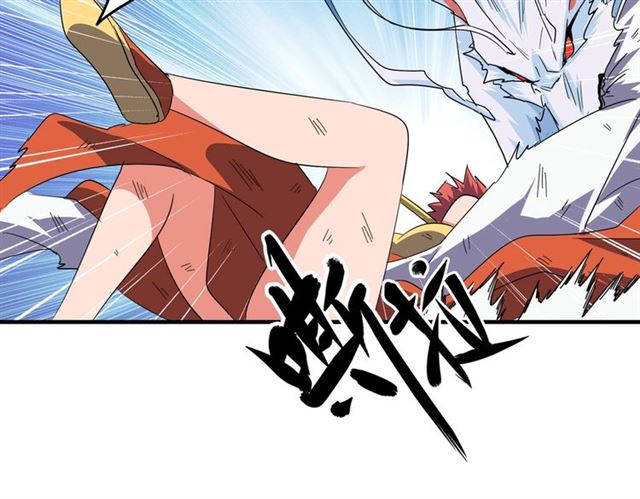 第74话 圣级强者14