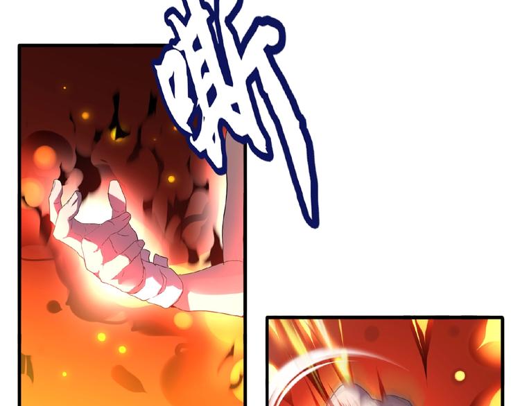 第13话 猎物137