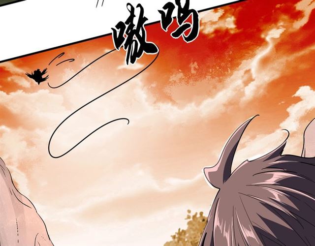 第81话 蛋！26