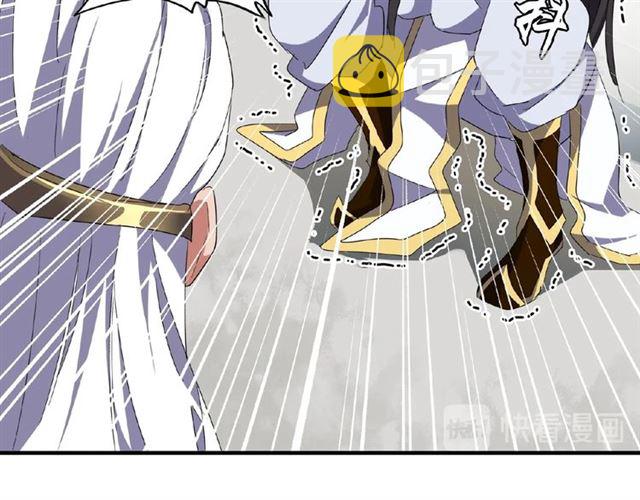 第52话 哭？我一拳一个嘤嘤怪41