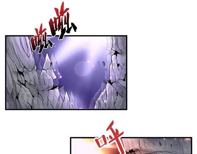 第79话 卓凡我信你个鬼！34