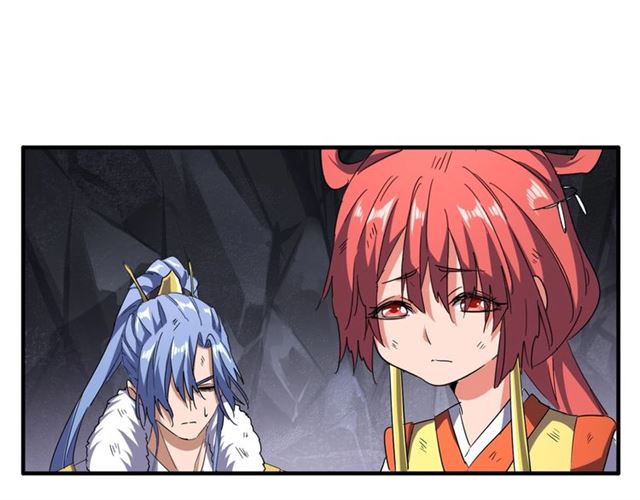 第73话 薛凝香26