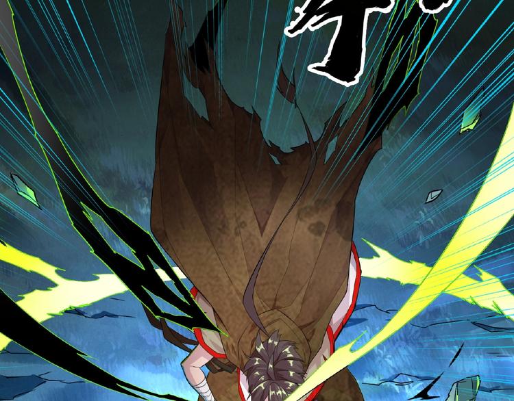 第3话  反击127