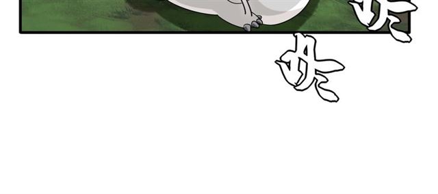 第61话 你俩今天不当人？55