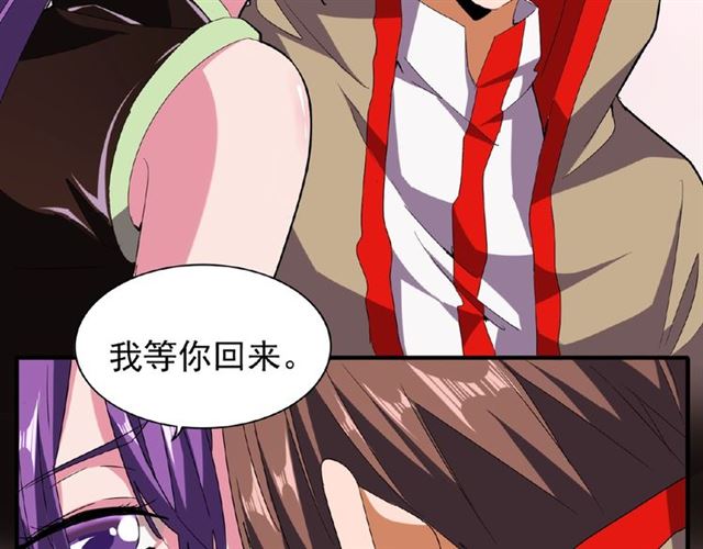 第49话 离别73