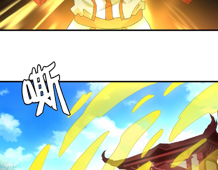 第15话 莫欺少年穷94