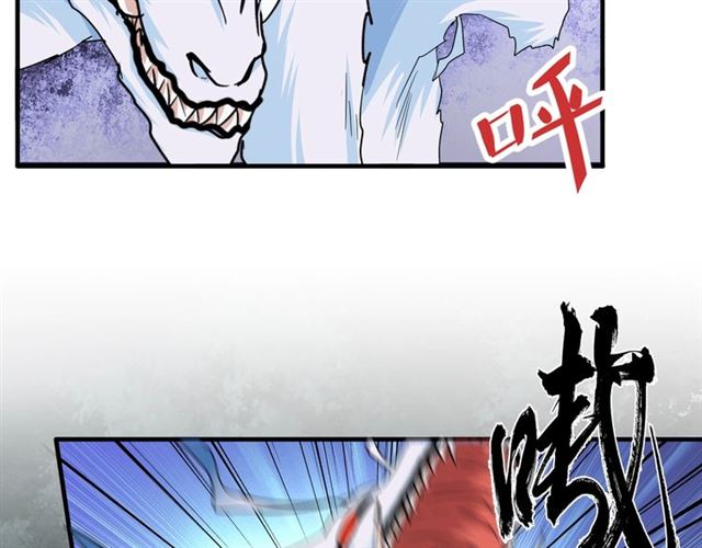 第74话 圣级强者5