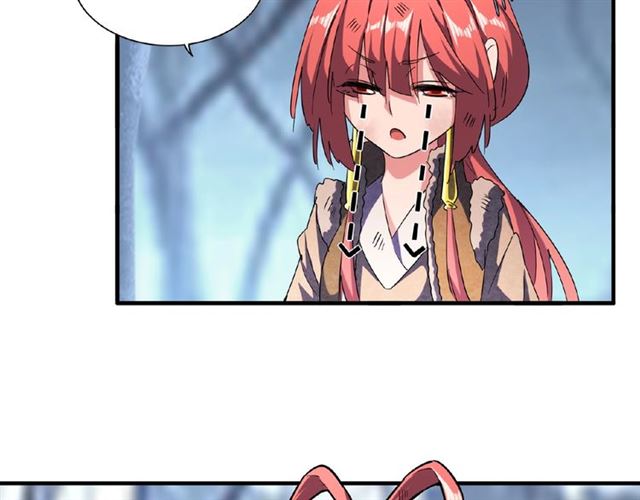第56话 薛凝香，一起？57