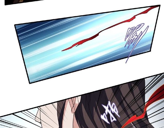 第51话 他是我的人66