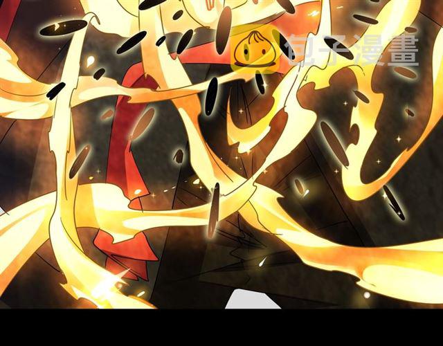 第82话 炼器72