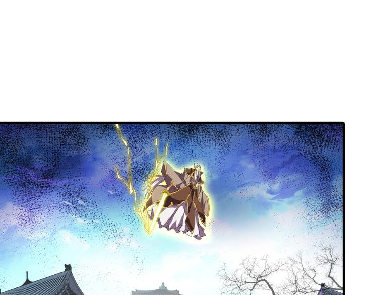 第24话 艺术就是。偷袭！3