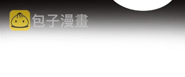 第30话 搜刮3
