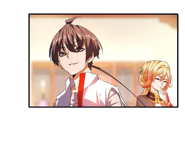 第31话 异父异母亲兄弟70