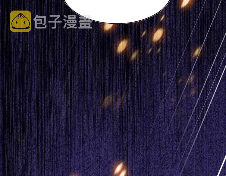 第6话 血精灵123