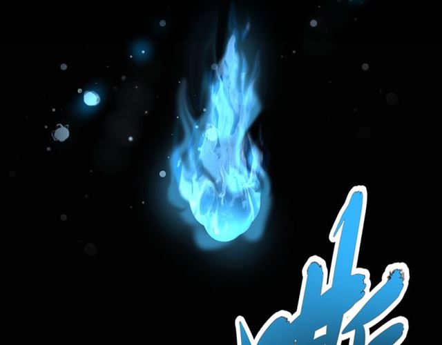 第80话 舍身106