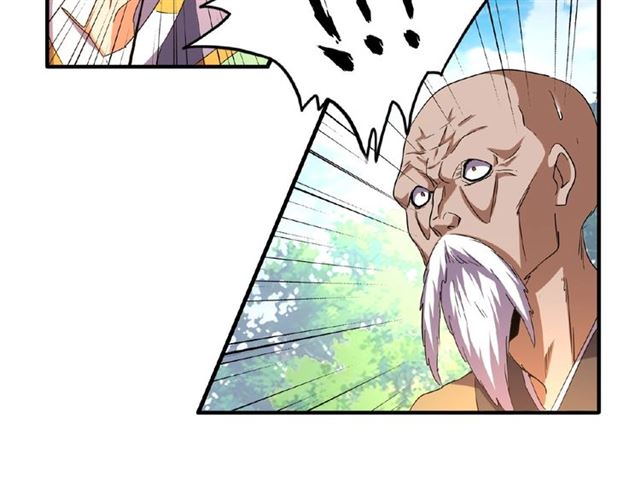 第43话 融合武技41