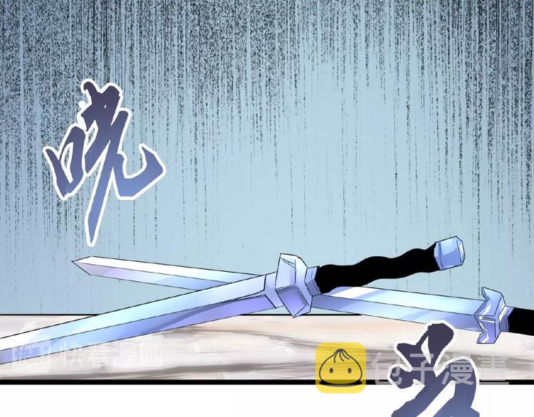 第6话 血精灵98