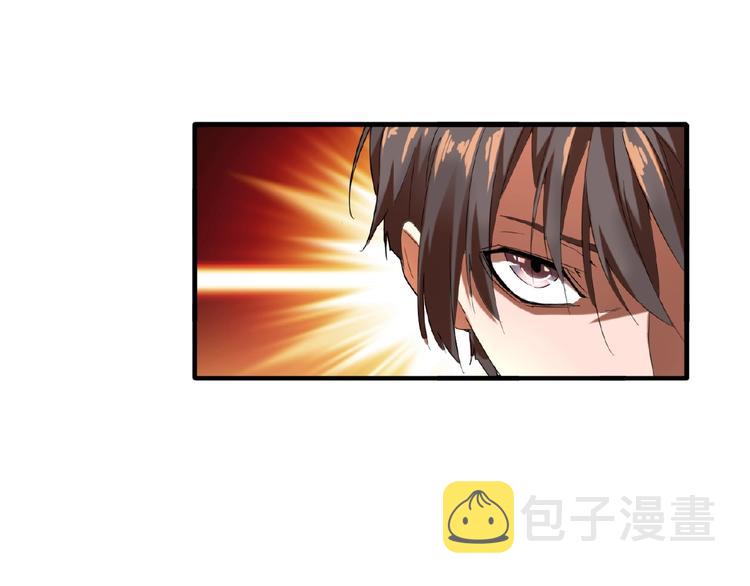 第14话 搅动风云54