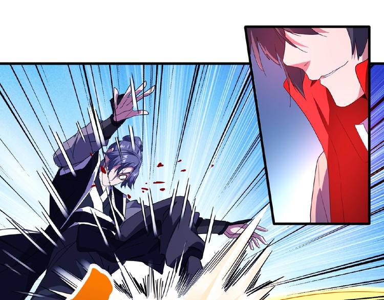 第25话 废物的下场就是死！62