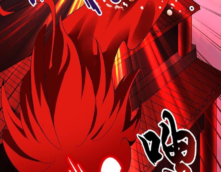 第13话 猎物90