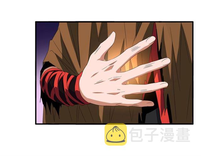 第82话 炼器40