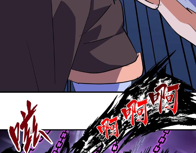 第26话 九天盘龙阵19