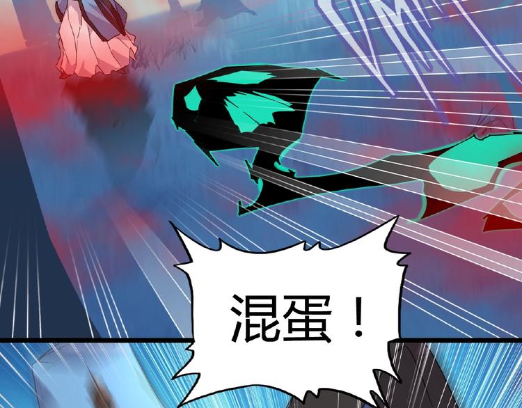 第4话 围杀168