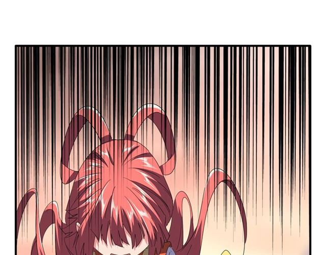第81话 蛋！65