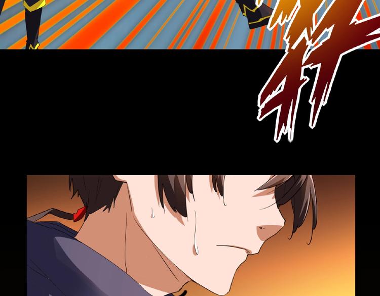 第21话 潜龙阁长老爲你转身！115