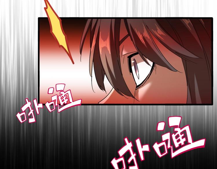 第14话 搅动风云21