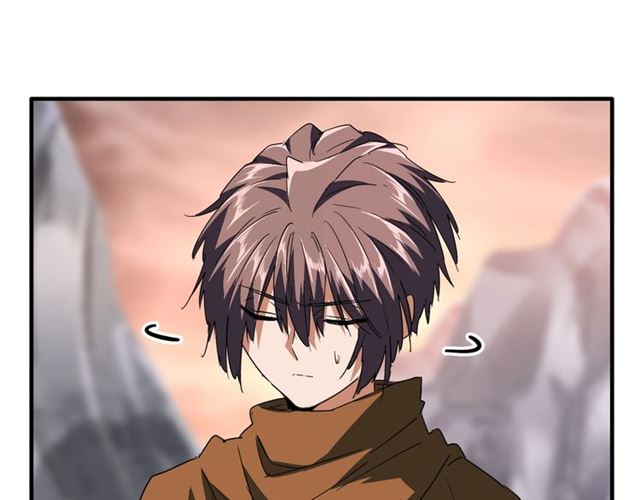 第81话 蛋！50