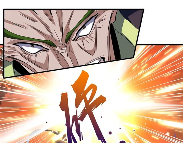 第68话 我是魔鬼啊21