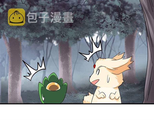 第76话 生死之交8