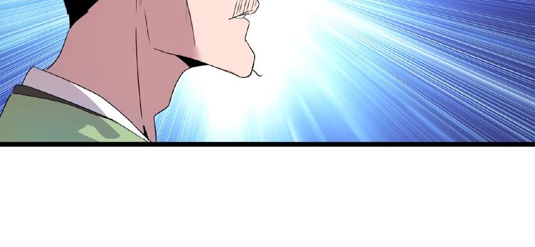 第6话 血精灵73