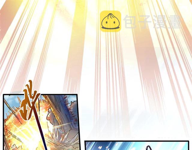 第68话 我是魔鬼啊6