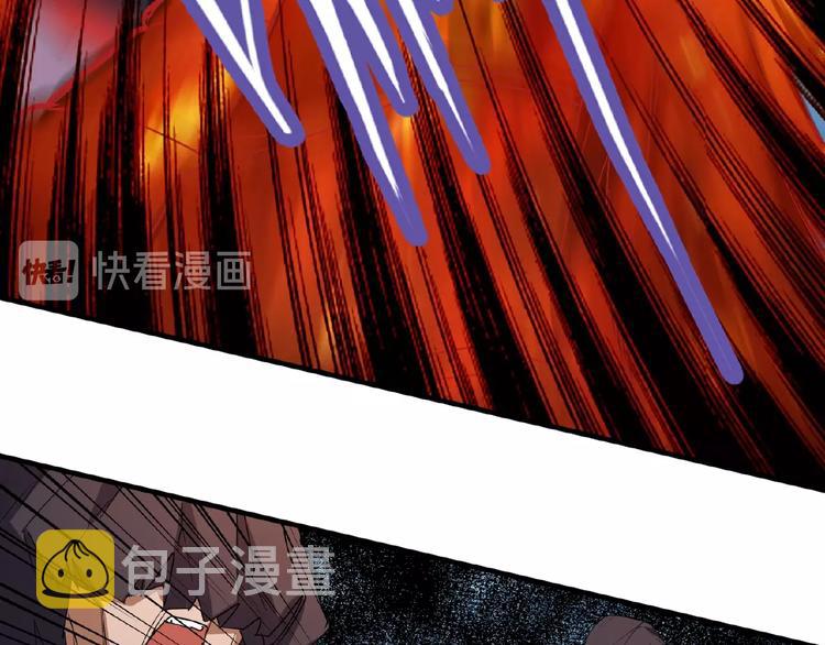 第24话 艺术就是。偷袭！96