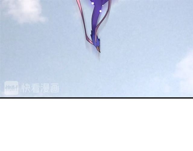 第80话 舍身82