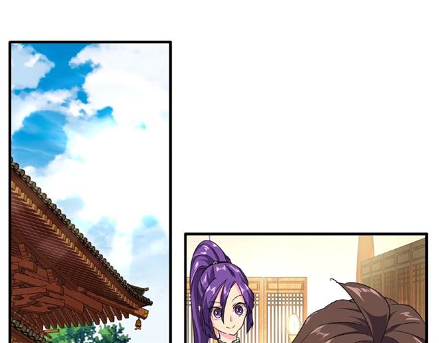 第33话 这道题太难了，我不会42