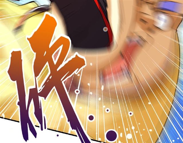 第36话 魔皇永不翻车（中）77
