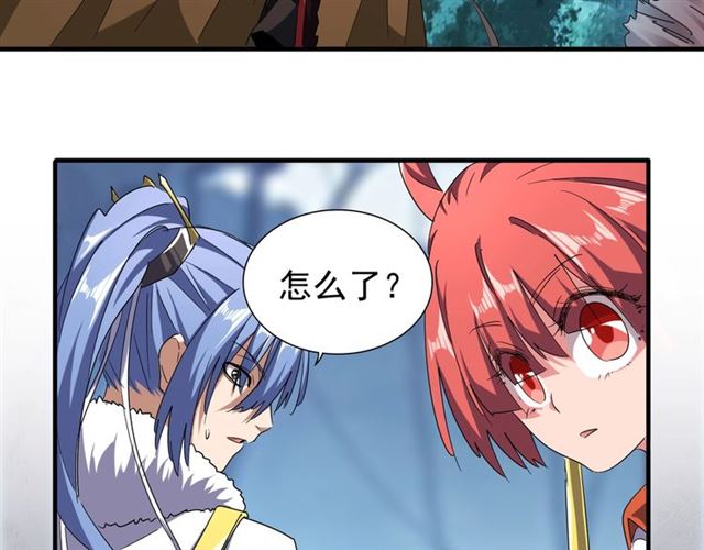 第64话 快走！他来了63