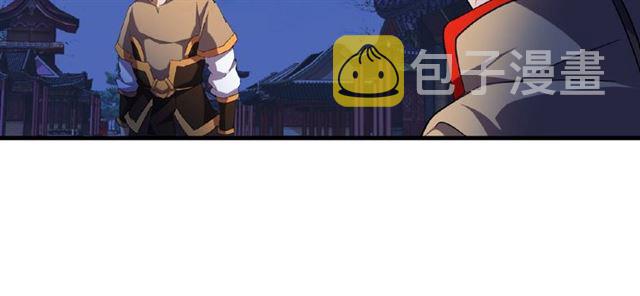 第40话 他的初吻我要定了！28